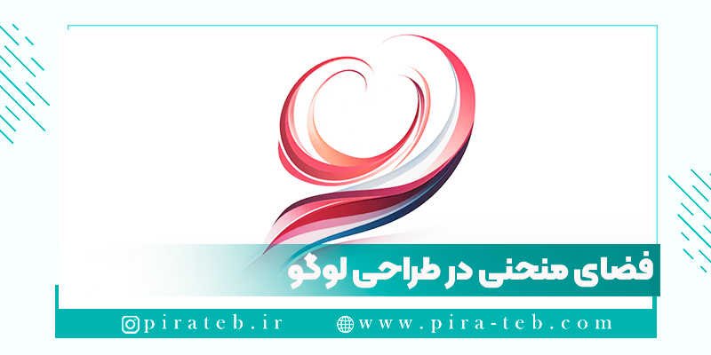 روانشناسی ترکیب در طراحی لوگو