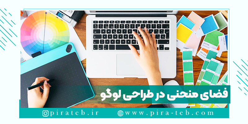 روانشناسی رنگ در لوگو