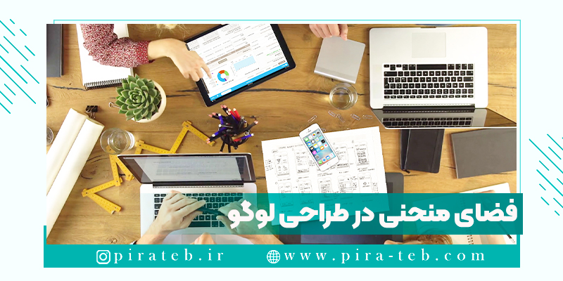 چگونگی انتخاب بهترین شکل برای لوگو