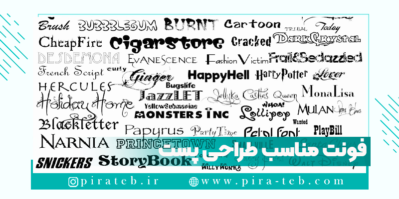 اهمیت انتخاب فونت در اینستاگرام