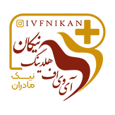 بیمارستان نیکان