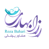 کارشناس مامایی رزا بهاری