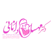 دکتر مهسا دانایی